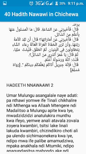 40 Hadith Nawawi in Chichewa and Arabic