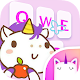 Download Cute Unicorn Emoji & GIF Keyboard Theme For PC Windows and Mac 1.1