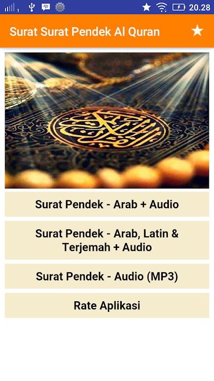 Surat Surat Pendek Al Quran Juz 30 Mp3 Offline Android