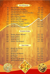 Golden Spoon Restaurant menu 2