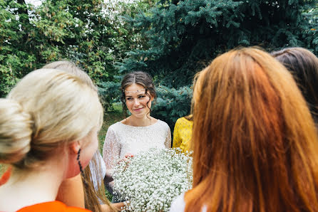 Fotografo di matrimoni Marina Golubchenko (fotogolubchenko). Foto del 20 gennaio 2017