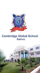 Cambridge Global School, Patiala, Rakhra(圖2)-速報App