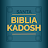 Biblia Kadosh sin conexión icon