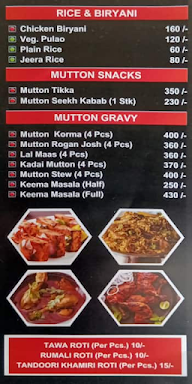 Abdul Bari Old Take Away, C Scheme menu 1