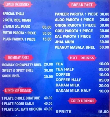 Sai Samosa & Chat Corner menu 