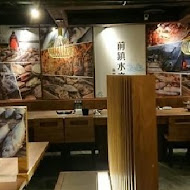 前鎮水產超市火鍋-海霸王(昆明店)