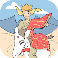 The journey to the West