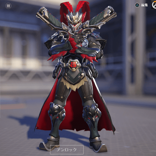  Reaper Skin 