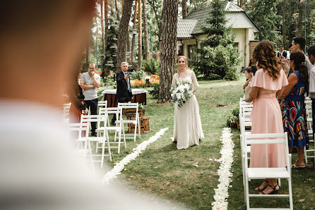 Fotografo di matrimoni Vadim Gunko (gunkovadim). Foto del 7 dicembre 2020