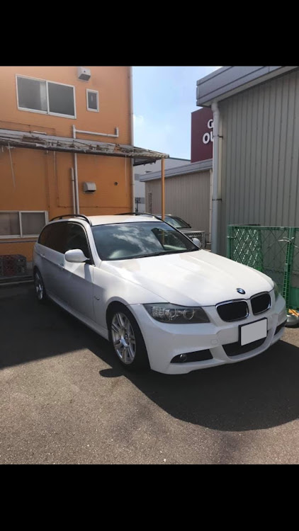 320i ツーリングの納車から現在までの愛車に関するカスタム事例の投稿画像1枚目