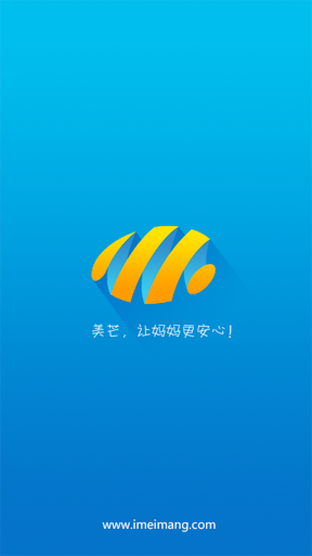 【免費購物APP】面膜超市|線上玩APP不花錢-硬是要APP