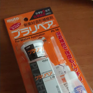 ソアラ GZ20