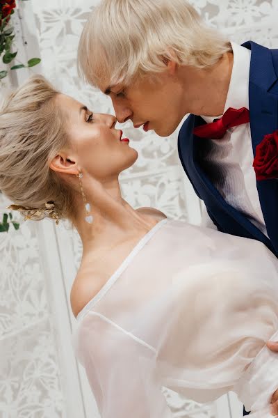 Fotografo di matrimoni Mariya Yarovaya (fotoyarovaya). Foto del 17 luglio 2021