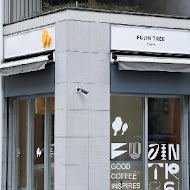 Fujin Tree Cafe 富錦樹咖啡