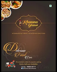 Khamma  Ghanni menu 1