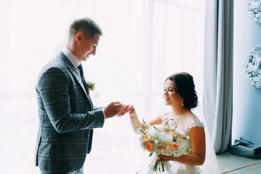 Fotografo di matrimoni Mariya Kont (mariakont). Foto del 20 luglio 2018