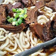 建宏牛肉麵