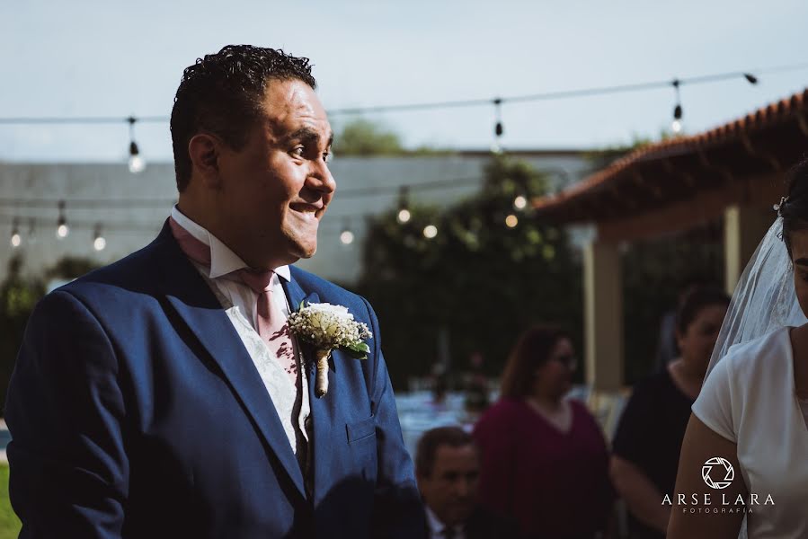 Fotógrafo de bodas Arsenio Lara Hernández (arselara). Foto del 25 de enero 2020