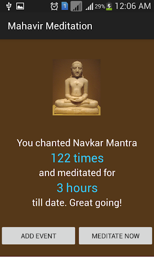 Mahavir Meditation