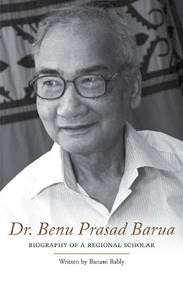 Dr. Benu Prasad Barua cover