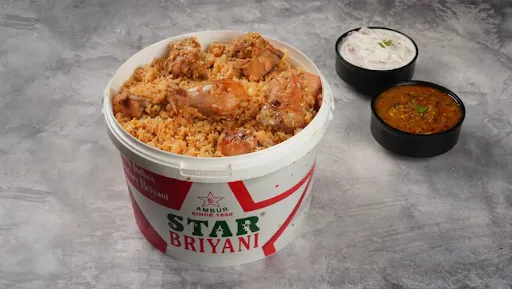 Chicken Briyani - Large Bucket