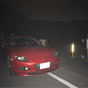 RX-8 SE3P