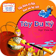 Download Tây Du Ký For PC Windows and Mac 1.0.0