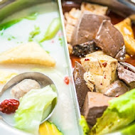海底撈麻辣火鍋
