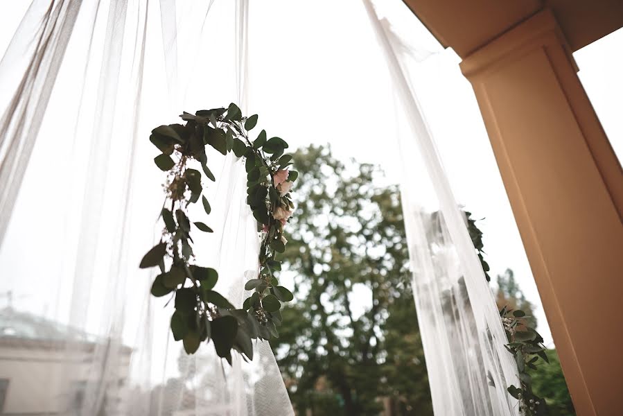 Fotografo di matrimoni Jitka Houzarová (zaraphoto). Foto del 25 settembre 2018