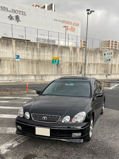 アリスト Jzs160のアリスト ドライブ Isf 洗車 3月もよろしくお願いしますに関するカスタム メンテナンスの投稿画像 車のカスタム情報はcartune