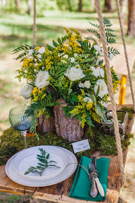 Fotógrafo de bodas Kseniya Eremina (kseniafoto). Foto del 28 de junio 2016