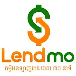 Cover Image of Download Lendmo Cambodia - កម្ចីអនឡាញរយៈ ៣០ នាទី 1.0.11 APK