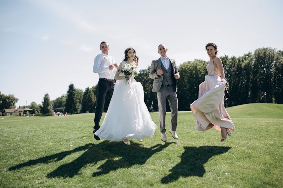 Fotografo di matrimoni Aleksandra Ermak (ermak). Foto del 10 settembre 2020