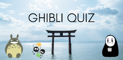 Ghibli Studio - Anime Quiz – Apps no Google Play