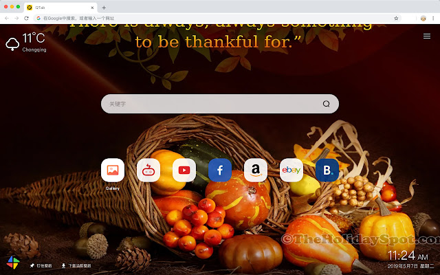 Thanksgiving HD Wallpaper New Tab - Qtab