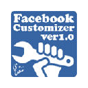 Facebook Customizer Chrome extension download