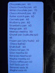 Chaurasia Pan menu 1