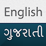 Gujarati English Translator icon