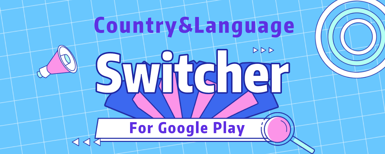 Language & Country switcher For Play Store Preview image 2