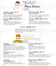 Comfort Curries menu 3