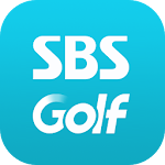 Cover Image of Tải xuống SBS Golf 6.28 APK