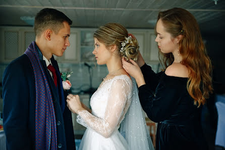 Fotógrafo de bodas Vitaliy Vereskun (vereskun). Foto del 29 de julio 2021