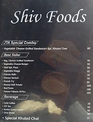 Shiv Foods menu 3