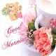 Download Good Morning Gif For PC Windows and Mac 1.0