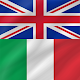 Italian - English : Dictionary & Education Download on Windows