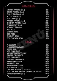 Ambika Kitchen menu 4