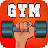 Fitness Gym Bodybuilding Pump1.6