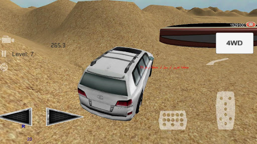 免費下載體育競技APP|King Climbing Sand dune FULL app開箱文|APP開箱王