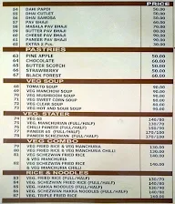 Buddys Bakery & Restaurant menu 2