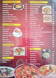 Sitara menu 1